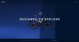 GazelleNº1-瞪羚电动自行车专为探索而设计！