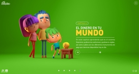 墨西哥Mi Banxico儿童网站！披露墨西哥银行对国民经济和日常生活的基础教育水平。