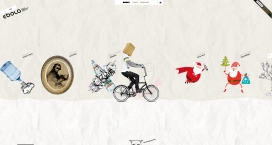 用单车骑行带你看插画世界！乌克兰Ebola埃博拉数码设计酷站。