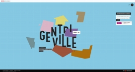 Gentriville-互动式的体验！