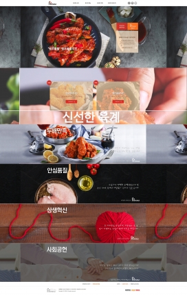 两个煮鸡！韩国美食泡饭美食酷站。