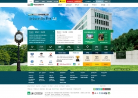 韩国首尔网络大学！