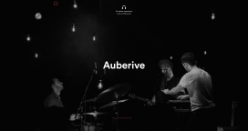 Auberive乐队！