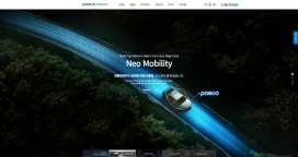 韩国POSCO汽车零配件！
