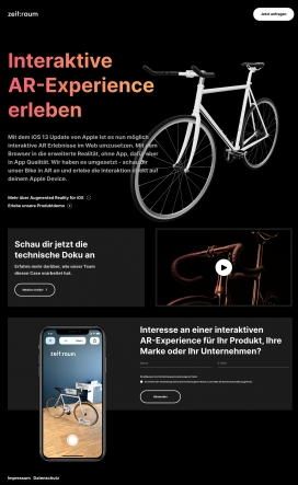可以实现交互式AR体验的自行车！