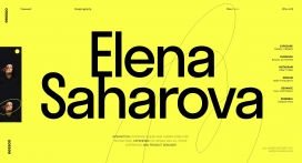 Elena Saharova-UX产品设计师！