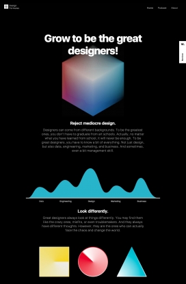 DesignFormulas一个聆听设计思想的设计故事!