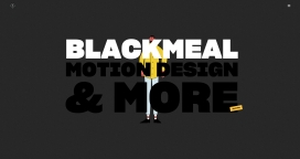 Blackmeal-运动设计！