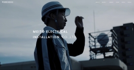 日本美东电气工程公司网站！