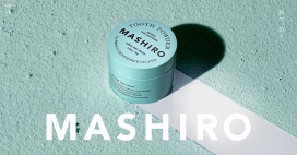 日本MASHIRO化妆品！
