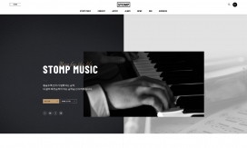Stomp音乐-最佳表演音乐唱片公司！