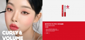 韩国BANILA-女性睫毛网站！