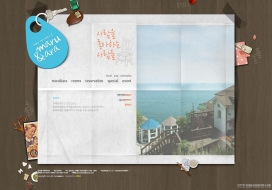 韩国maruwaara海边海湾度假旅游酒店宾馆网站。