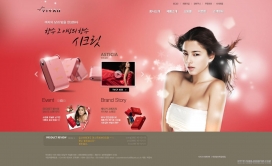 韩国yiyah女性用品产品展示网站