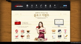 韩国wara-wara食品美味网站。食品价格传递到洛杉矶来在欢迎
