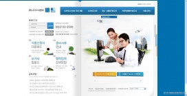 韩国Clipq企业网站，蓝色书籍书本