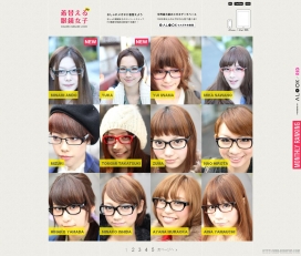 日本妇女的眼镜改变高清。街头捕捉时尚眼镜，如妇女的穿着时尚眼镜高清视频提供每周两次更新