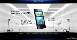 韩国CYON手机optimus2x系列网站。