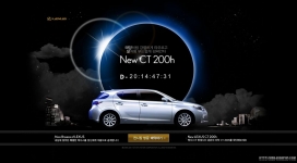 雷克萨斯LEXUS-New CT200h新款汽车网站