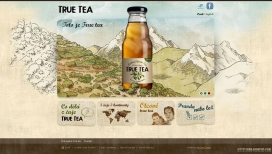 捷克True tea茶饮料，苹果醋食品网站