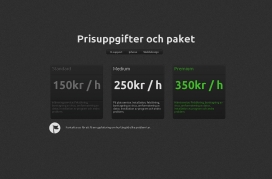 瑞典软件开发商，支持研讨会在乌普萨拉提供个性化的IT支持。电脑，iPhone等