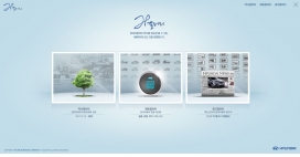现代汽车韩国官方网站。