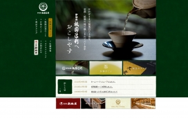 日本碉园搦利茶艺园网站