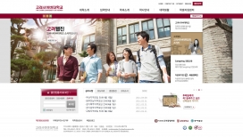 韩国网络大学教育网站
