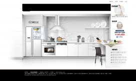 韩国WorldKitchen康宁整体厨房餐具官方网站