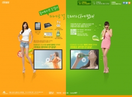 韩国MIERO果汁饮料网站，美女阵。