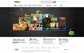 韩国Playy娱乐时尚网站