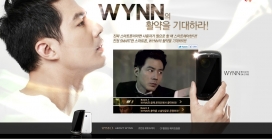 韩国sk-w安卓智能宽屏手机网站