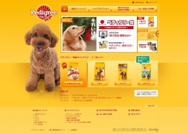 宝路pedigree宠物狗粮日本官方网站。宠物食品