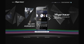 韩国SKY VegaRacer 智能手机展示网站。