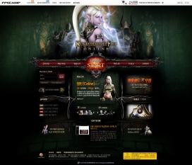 英国在消防在线！《炽焰帝国OL》网络游戏网站。