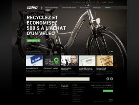 加拿大Velec电动自行车网站，是一个动力辅助车辆
