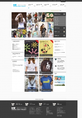 日本奈良T恤|设计的T恤店