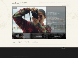 日本纳米摄影团队网站