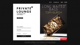 韩国PRIVATE LAOUNGE品牌奢侈包产品展示