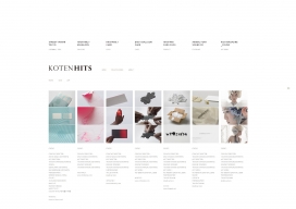 日本KOTENHITS-PAPER平面广告设计，名片设计。