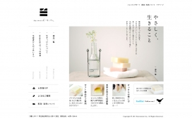 日本百道皂|无皂100％纯原料油添加剂！