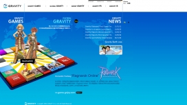 韩国全球游乐场重力游戏网站