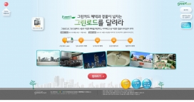 韩国BC金融绿卡！