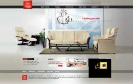 韩国fjords温馨家居家具沙发唱片展示网站
