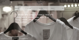 日本超越时尚APM服饰配件网站