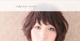 日本模型模特儿经纪公司