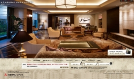 三菱新建公寓楼盘展示网站。