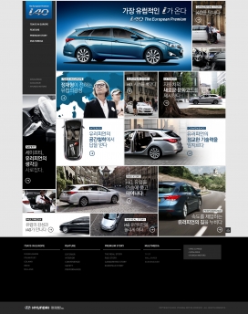 韩国现代汽车网站。