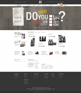 韩国dtrt男士护肤霜产品网站。