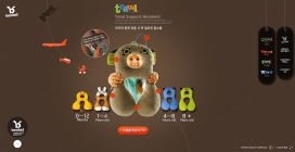 韩国Benbat儿童护颈枕-u型枕-旅行枕-座椅枕产品网站。